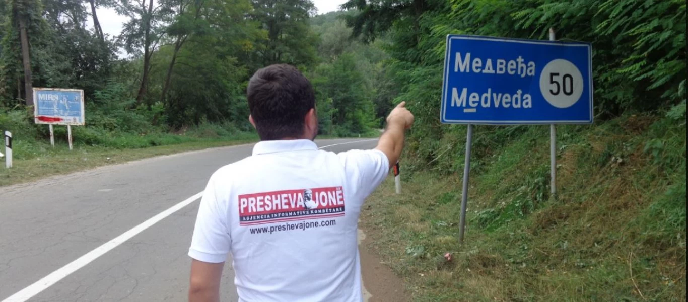 Με τις «πλάτες» της ΕΕ οι Αλβανοί ανοίγουν γραφείο Εθνικού Συμβουλίου στη Νότια Σερβία